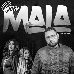 Portada de Mala