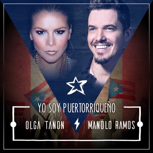 Portada de Yo Soy Puertorriqueño