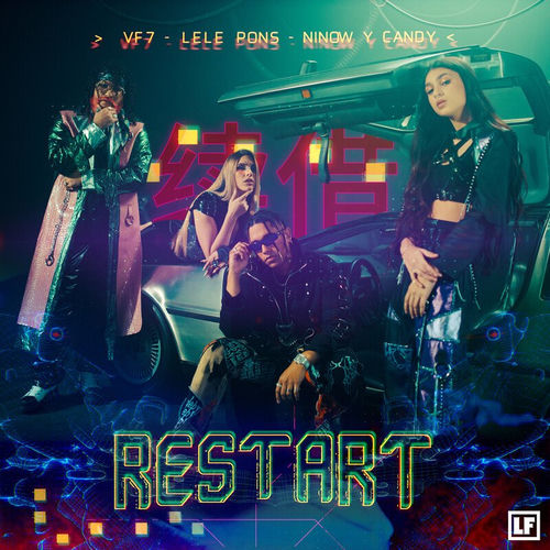 Portada de Restart