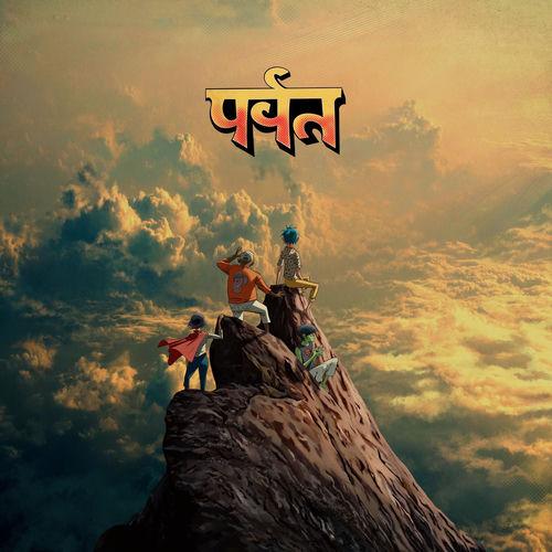 Portada de The Manifesto (feat. Trueno and Proof)