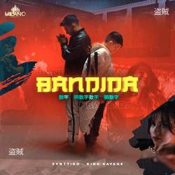 Portada de Bandida