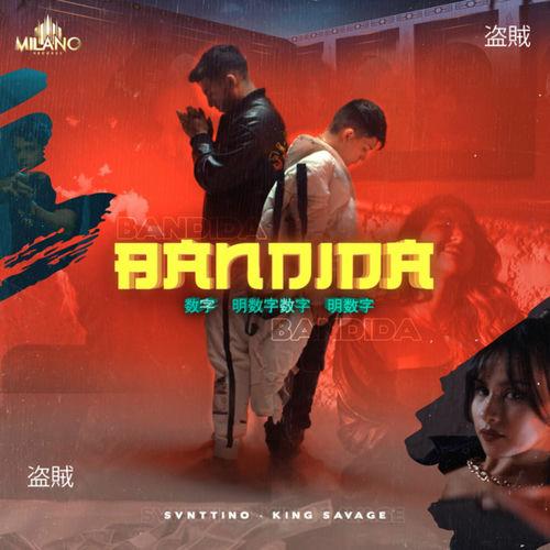 Portada de Bandida