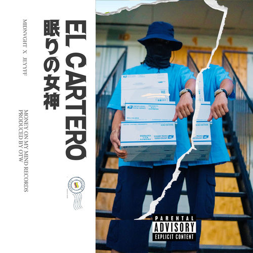 Portada de El Cartero
