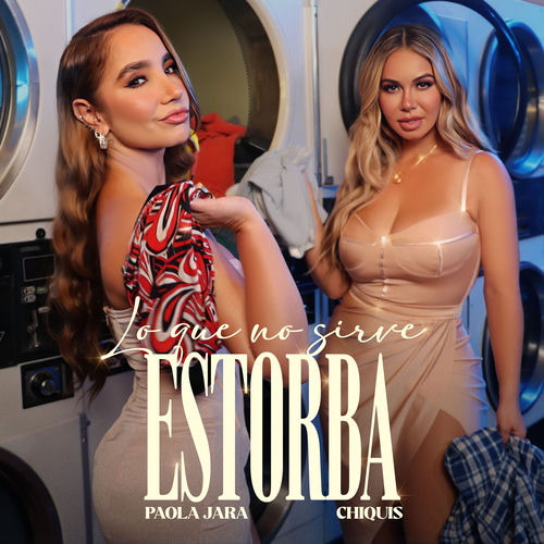 Portada de Lo Que No Sirve, Estorba