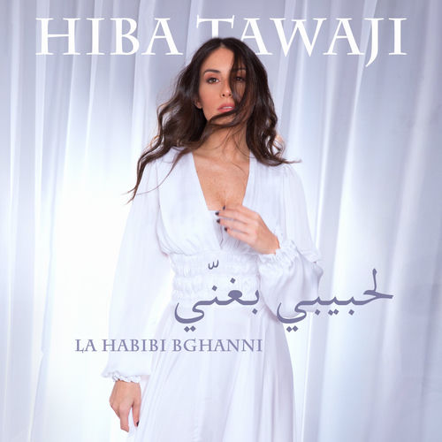 Portada de La Habibi Bghanni