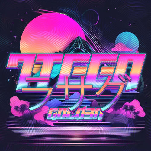 Portada de 7teen