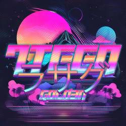 Portada de 7teen