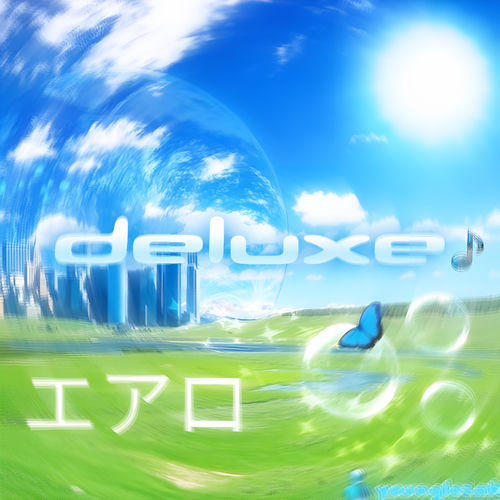 Portada de Aero (Deluxe)
