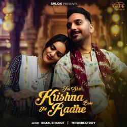 Portada de Jai Shri Krishna Bolo Jai Radhe