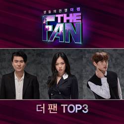 Portada de THE FAN TOP3