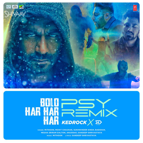 Portada de Bolo Har Har Har (Psy Remix)