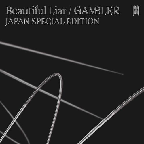 Portada de Beautiful Liar / GAMBLER (JAPAN SPECIAL EDITION)