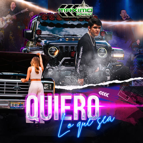 Portada de Quiero lo Que Sea