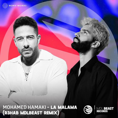 Portada de La Malama (R3HAB MDLBEAST Remix)