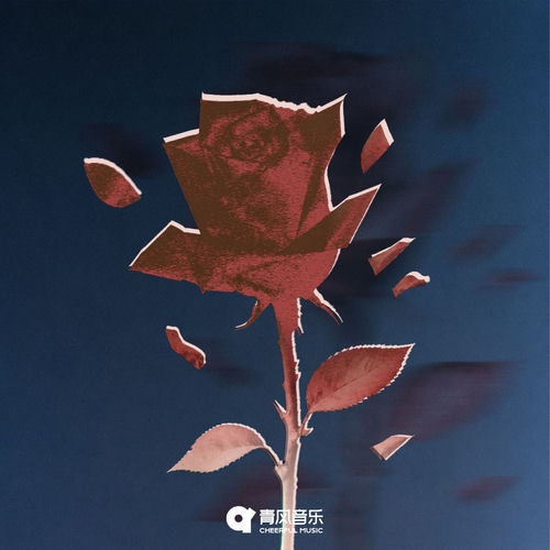Portada de Fake Roses (cheerful Music Writing Camp)