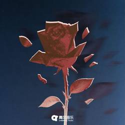 Portada de Fake Roses (cheerful Music Writing Camp)