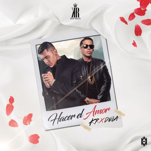 Portada de Hacer El Amor