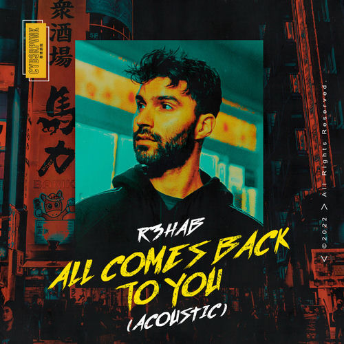 Portada de All Comes Back To You (Acoustic)