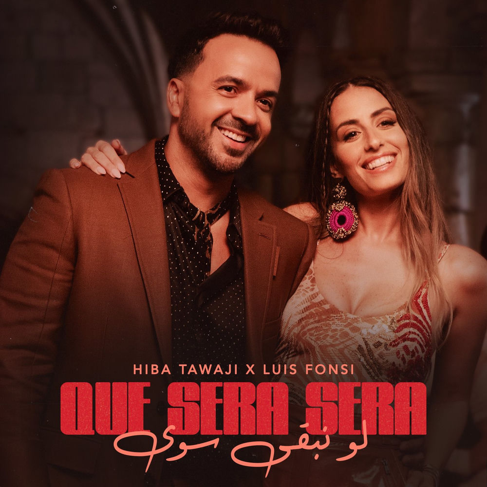 Portada de Que Sera Sera (Law Nebka Sawa)