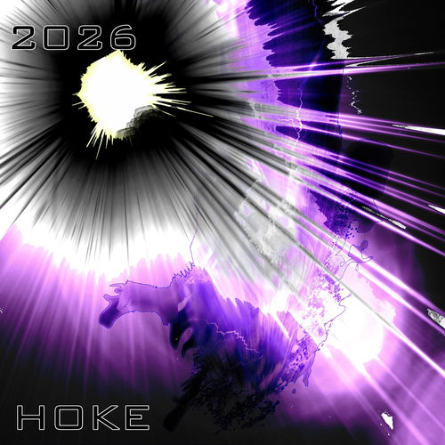 Portada de 2026