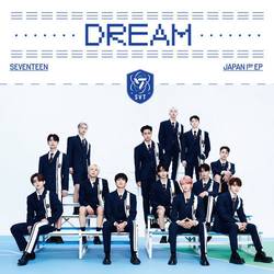 Portada de DREAM