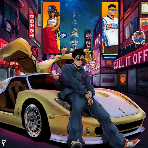 Portada de Call It Off