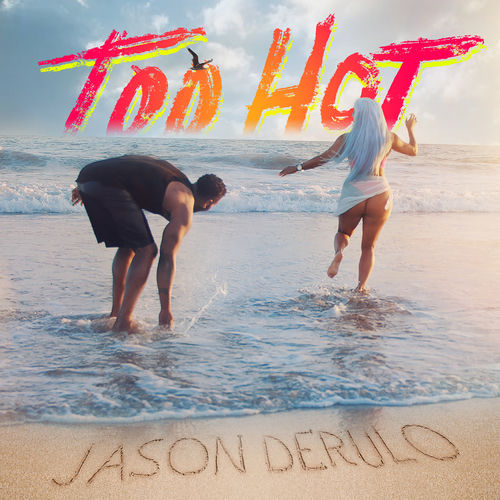 Portada de Too Hot