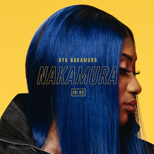 Portada de NAKAMURA