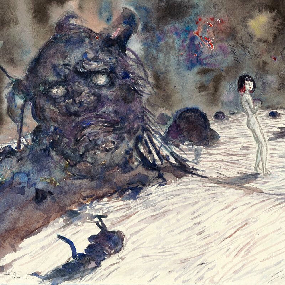 Portada de MONSTRUO
