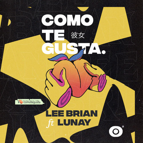Portada de Como Te Gusta