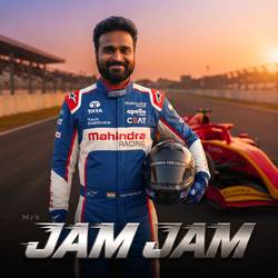 Portada de JAM JAM