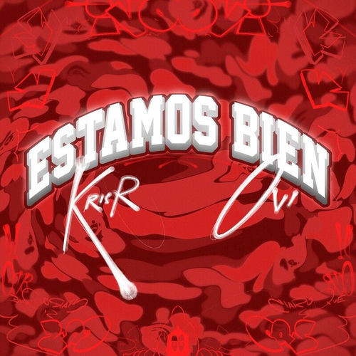 Portada de Estamos Bien