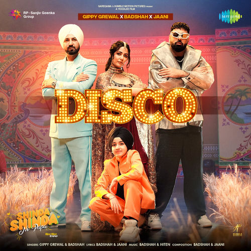 Portada de Disco (From "Shinda Shinda No Papa)