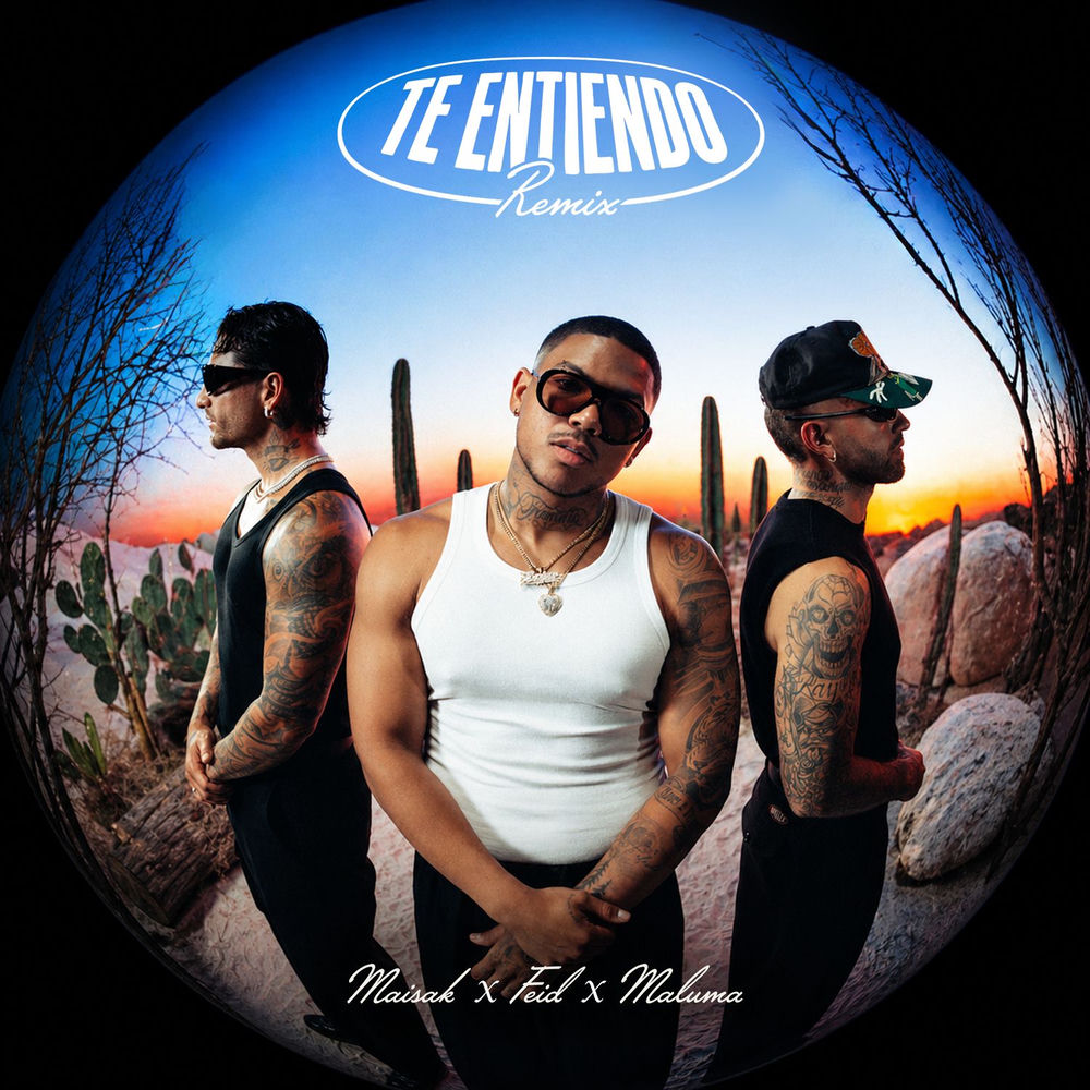 Portada de Te Entiendo