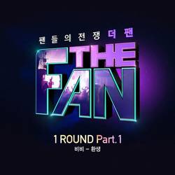 Portada de THE FAN 1ROUND Part.1