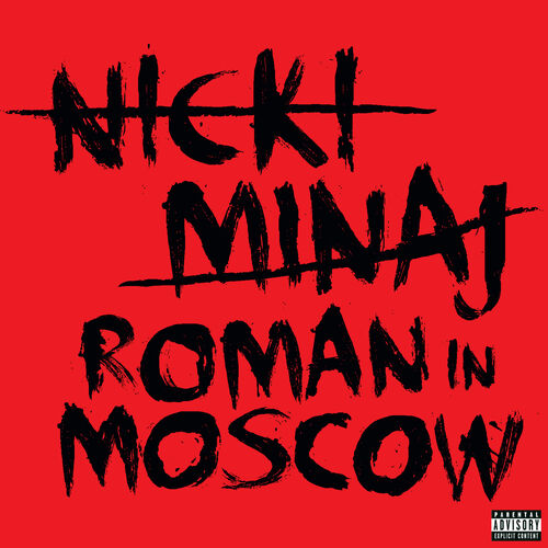 Portada de Roman In Moscow