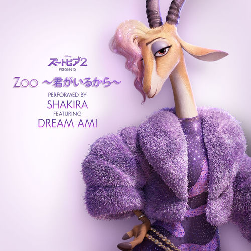 Portada de Zoo (From "Zootopia 2"/Japanese Single Version)
