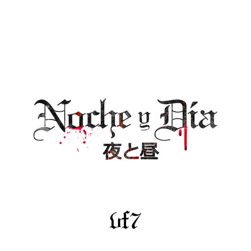 Portada de Noche y Dia