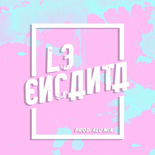 Portada de Le Encanta