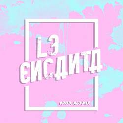 Portada de Le Encanta