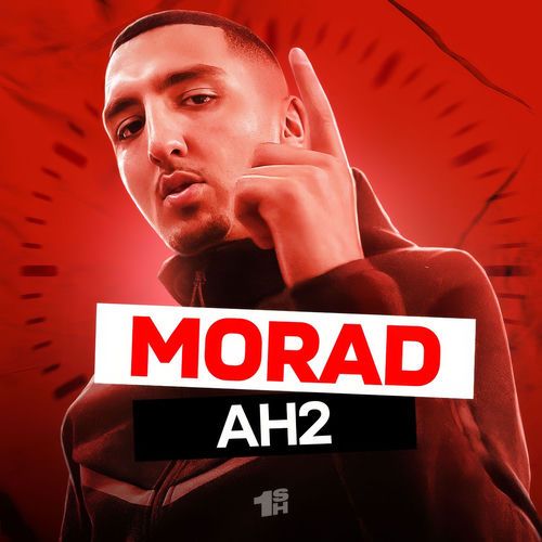 Portada de AH2