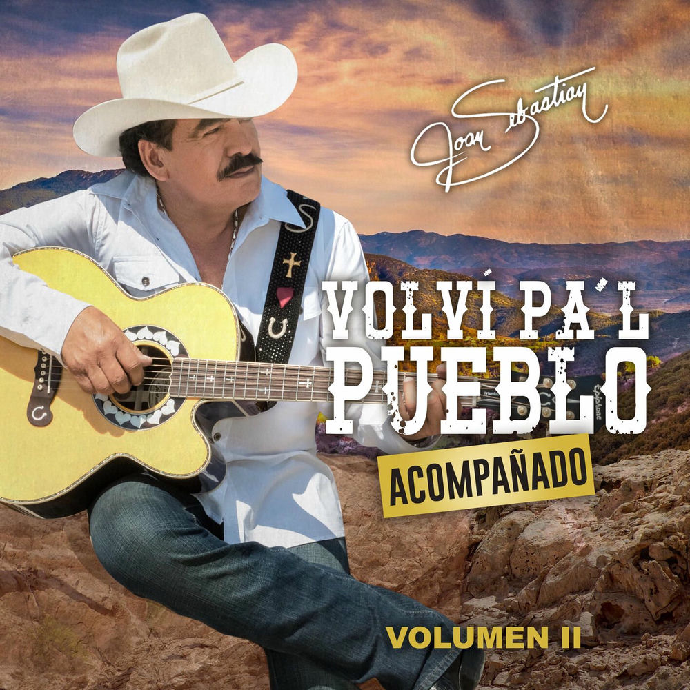 Portada de Préstame tu Noche