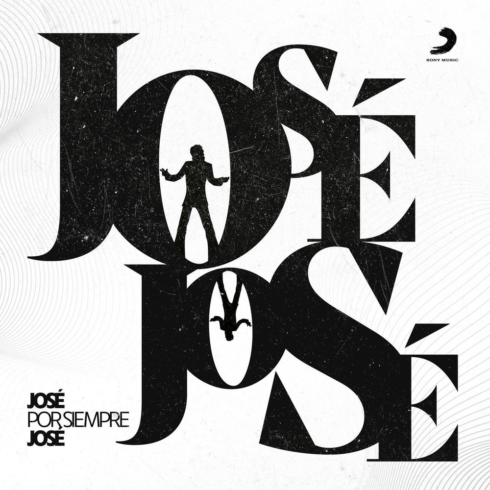 Portada de Seré (Revisitado)