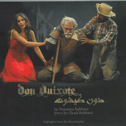 Portada de Don Quixote