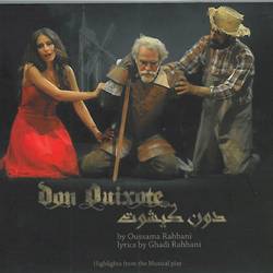 Portada de Don Quixote