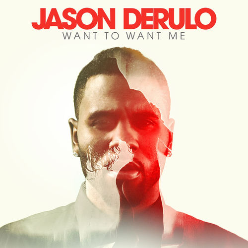 Portada de Want to Want Me (Westfunk Remix)