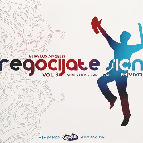 Portada de Regocíjate Sion Vol.3