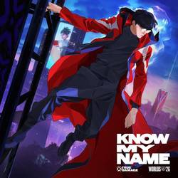 Portada de Know My Name