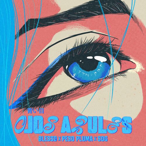 Portada de OJOS AZULES