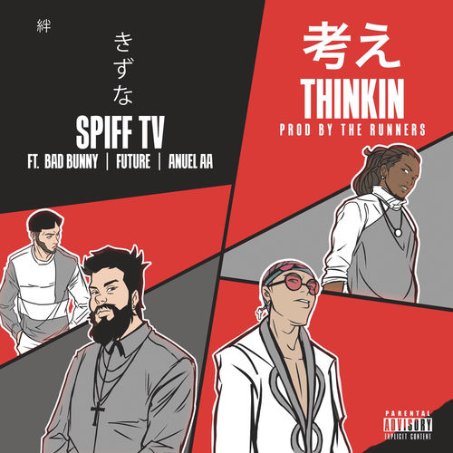 Portada de Thinkin (feat. Anuel AA, Bad Bunny & Future)